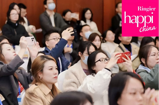 展会回顾 | 聚焦高峰论坛，八大主题产品吸睛无数！